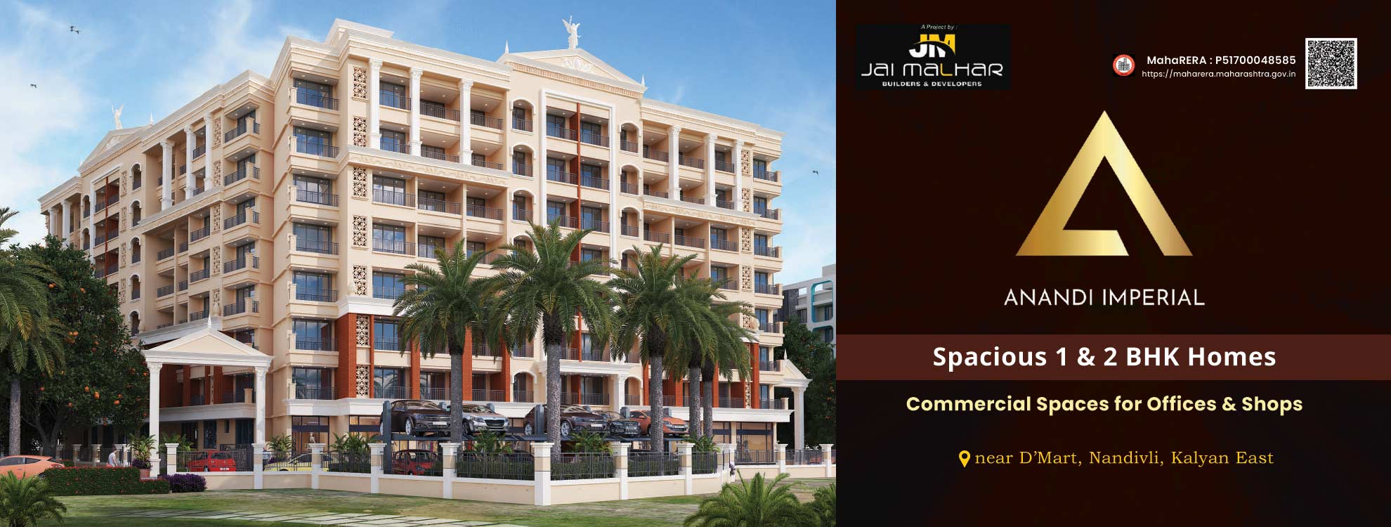 Shree Anandi Imperial