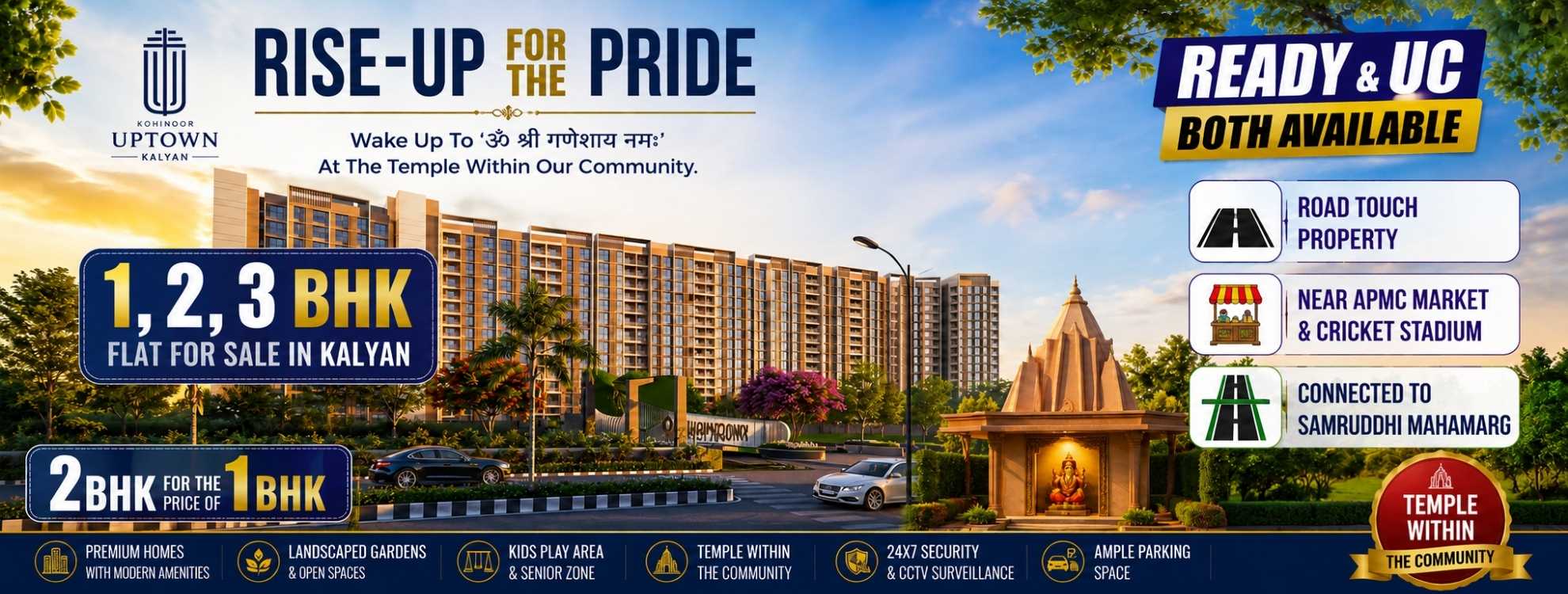 Kohinoor Uptown Kalyan