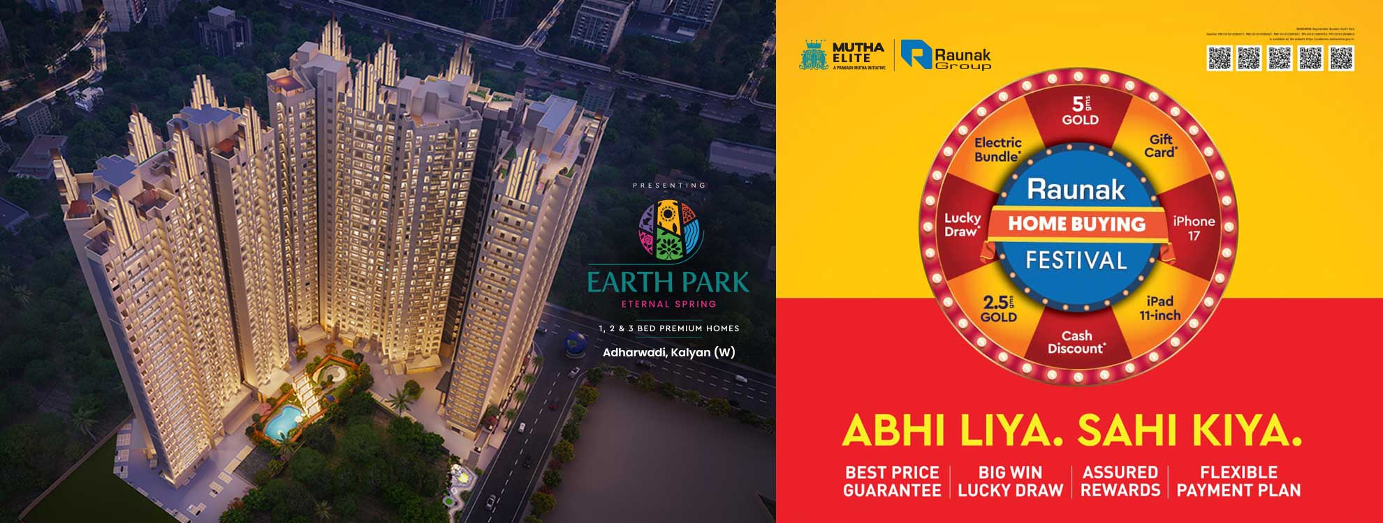 Raunak Earth Park | 1,2,3 BHK Flat for sale