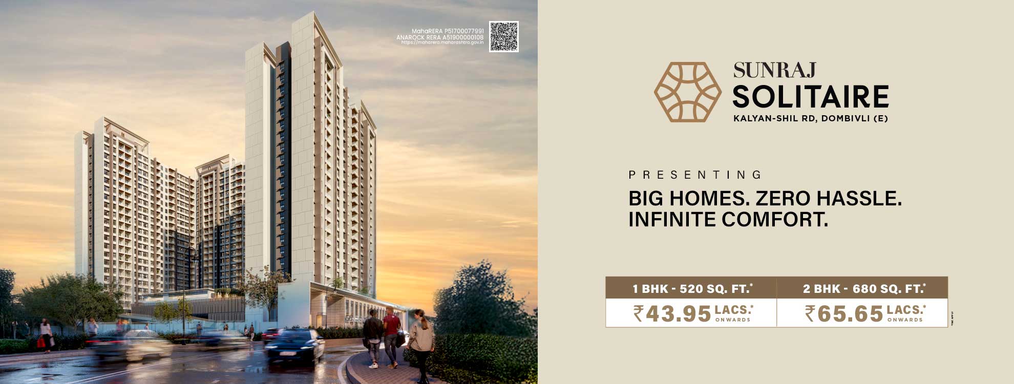 Sunraj Solitaire Dombivli East